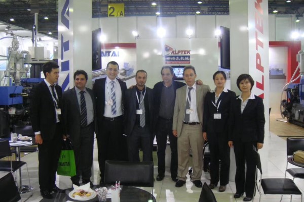 Ningbo Xinhaitai Company participated in the 2010 Turkey International Plastics and Rubber Industry Exhibition